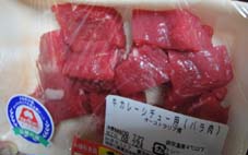 20090726_4 20090726_4