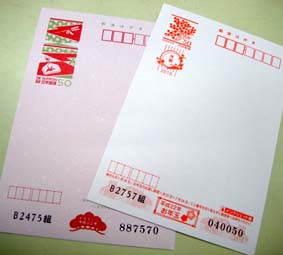 today20091029_ today20091029_